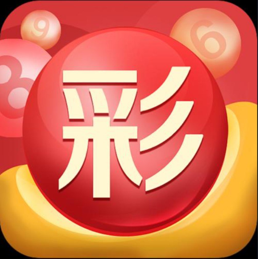 955娱乐app最新版